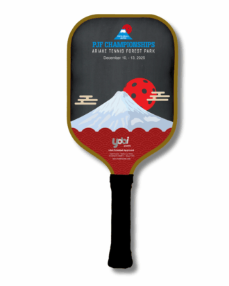 PJF Championship Elongated Shape (Toray T700 16mm)