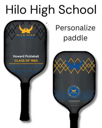 Hilo High School - 16mm