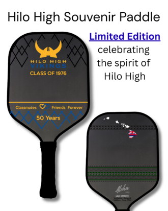 Hilo High Souvenir - Aloha Series - Standard Shape 14mm